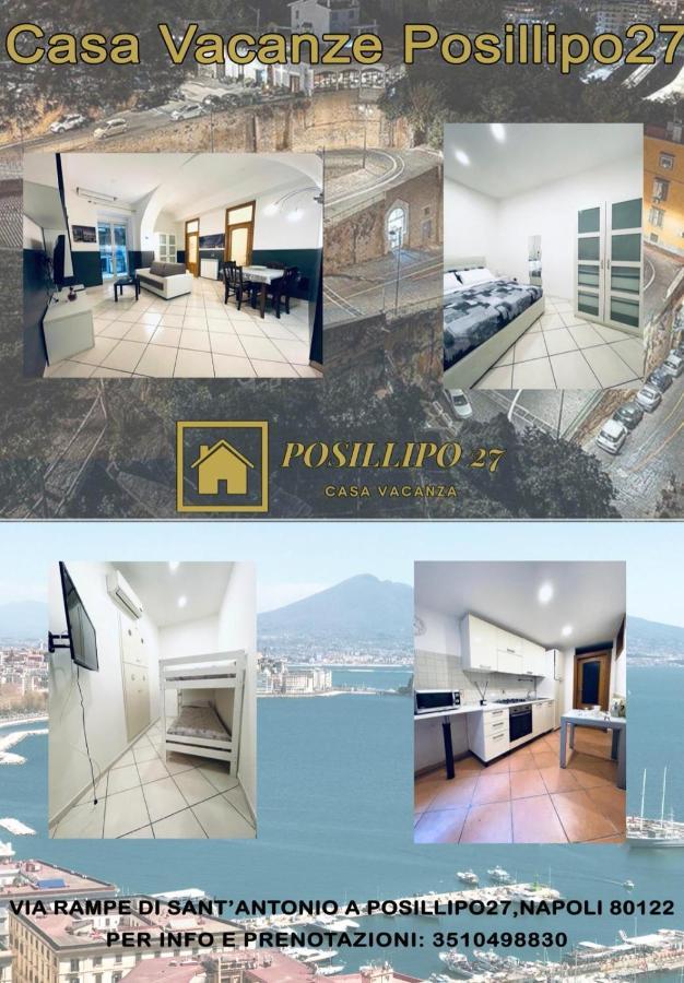 나폴리 Posillipo 27 아파트 외부 사진